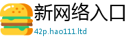 天天彩澳门天天彩今晚把7777788888管家婆凤凰网查一下云间玉箭